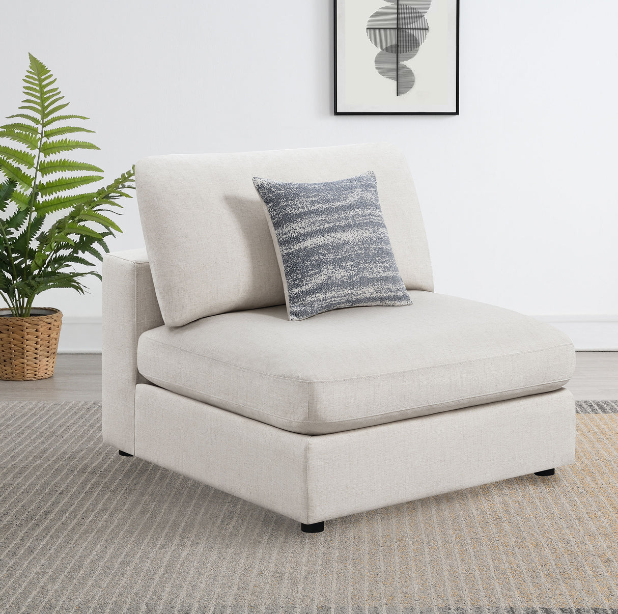 Serene Armless Chair