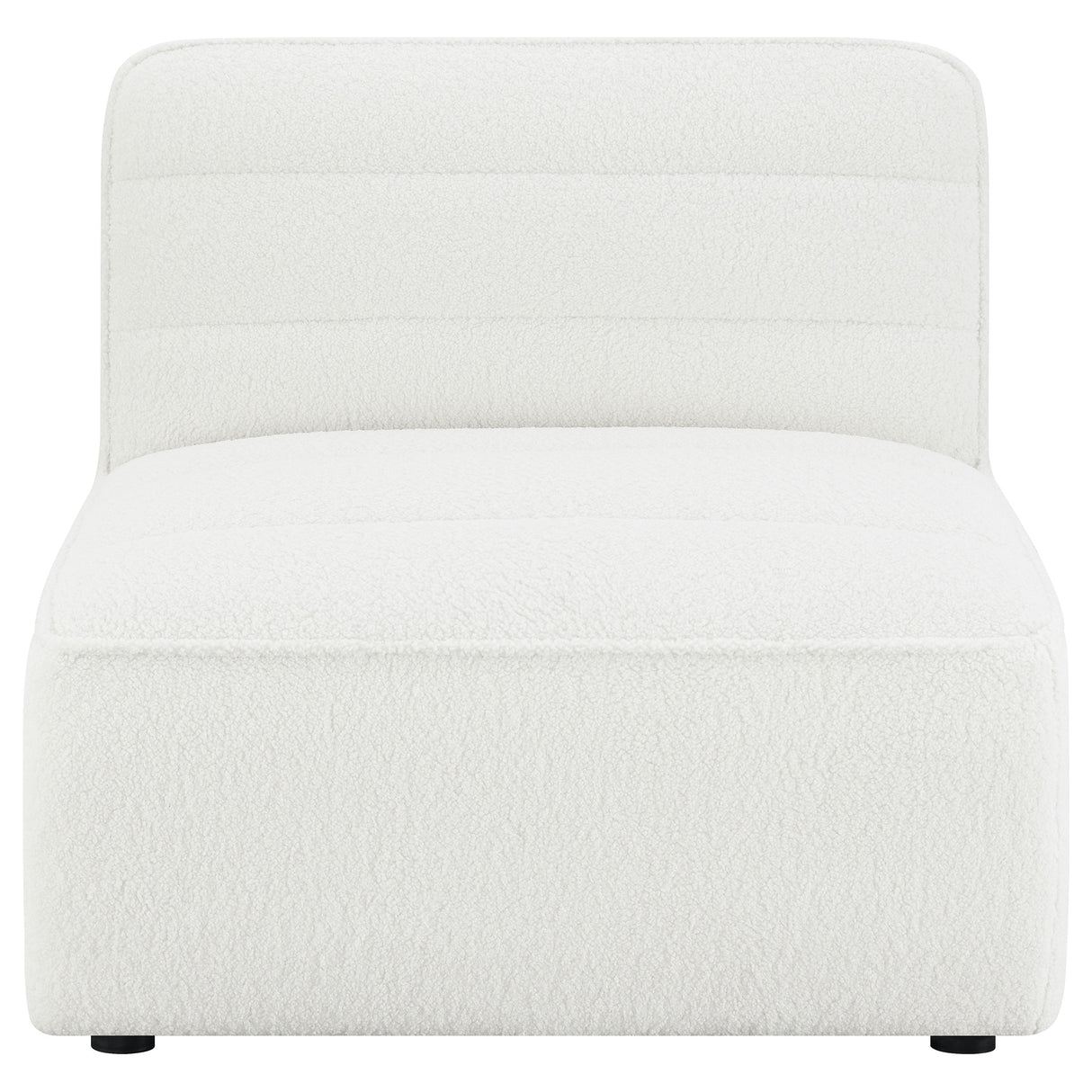 Sunny Armless Chair