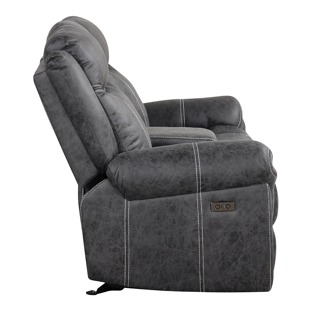 Power Motion Glider Loveseat w/USB Port
