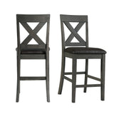 Alex Side Chair (2 Per Pack)