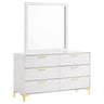 Kendall Dresser with Mirror