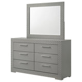 Ives Dresser with Mirror
