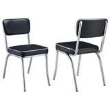 Retro Dining Side Chair