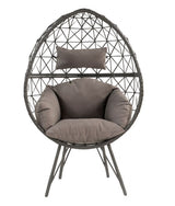 Patio Lounge Chair