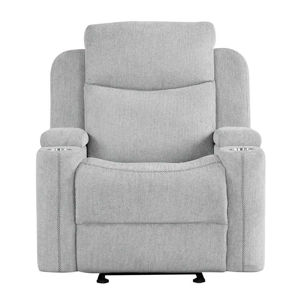 Motion Glider Recliner w/Storage Arm
