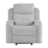 Motion Glider Recliner w/Storage Arm