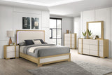 Hyland Chest of Drawers