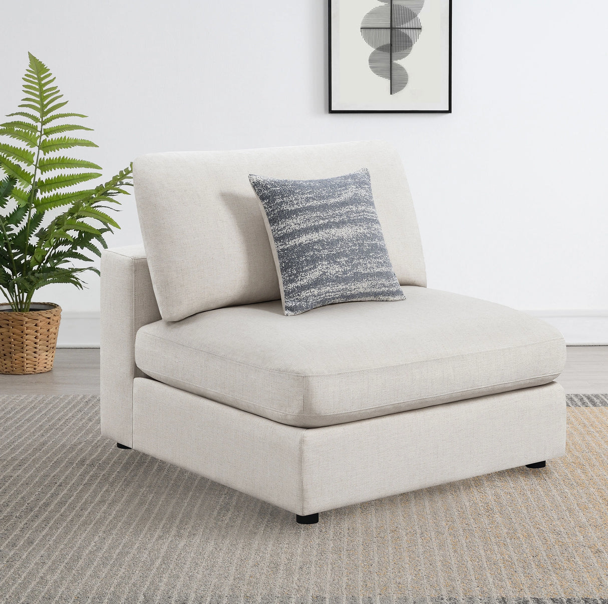 Serene Armless Chair