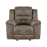 8538BR-1 - Rocker Reclining Chair
