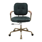 Swivel Office Chair