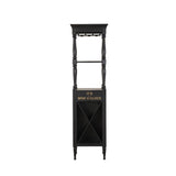 Wine Cabinet