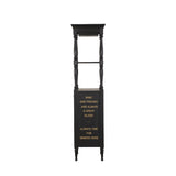 Wine Cabinet