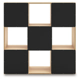 Piperton Cube Organizer
