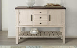 A-America Furniture Huron 51 Server in Chalk and Cocoa Bean