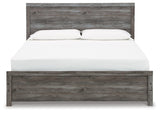 Bronyan Bed