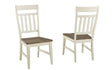 BRMSO235K Slatback Chair (Wood Seat) Saddledust / Oyster