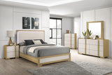 Hyland Chest of Drawers
