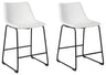 Centiar Counter Height Bar Stool
