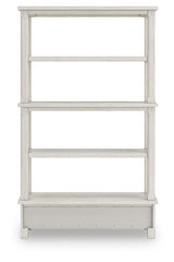 Robbinsdale 75" Bookcase