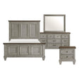 Renton 4 &5 Piece Set (QB+NS+DR+MR+CH) Bed Set image