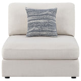 Serene Armless Chair