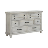 McCoy Storage Bedroom Set