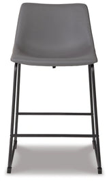 Centiar Counter Height Bar Stool