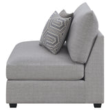 Cambria Armless Chair