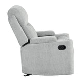 Motion Glider Recliner w/Storage Arm