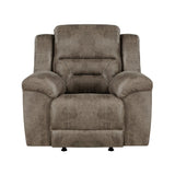 8538BR-1 - Rocker Reclining Chair