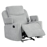 Motion Glider Recliner w/Storage Arm