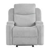 Motion Glider Recliner w/Storage Arm